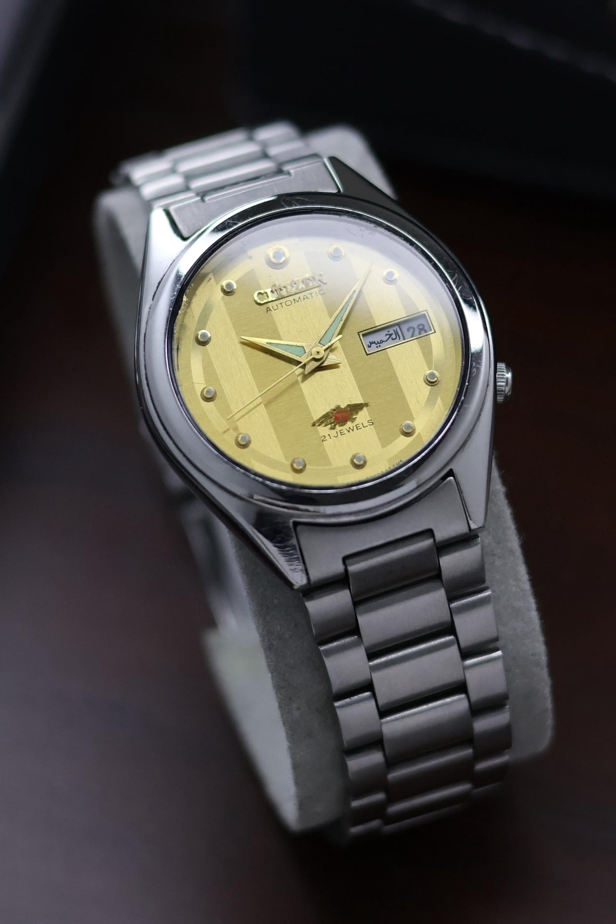 Citizen Eagle 7 Champagne Motif Dial - Automatic Vintage Watch (Pre Owned) - A407
