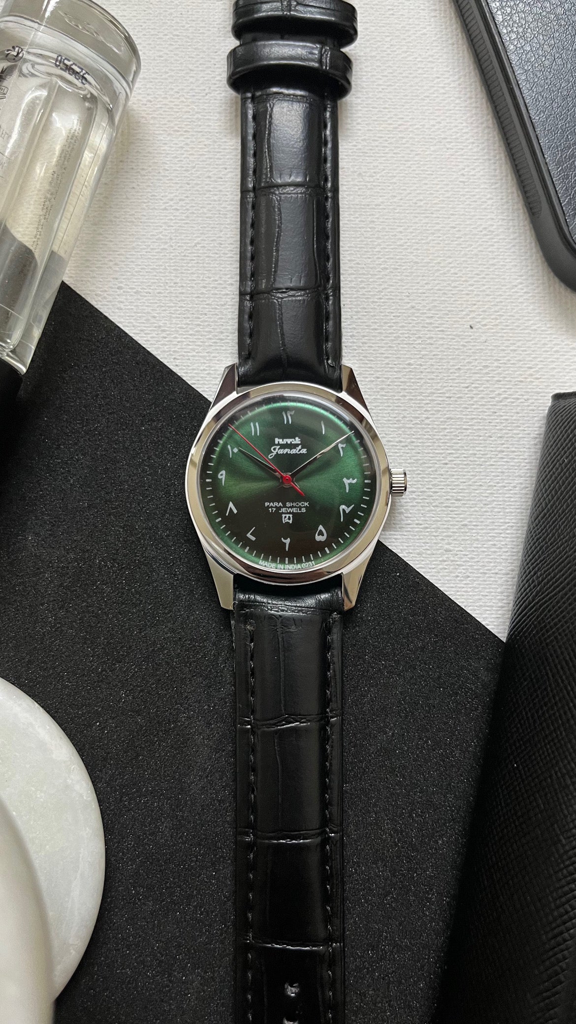 HMT Janata - SUNBURST ARABIC GREEN Dial