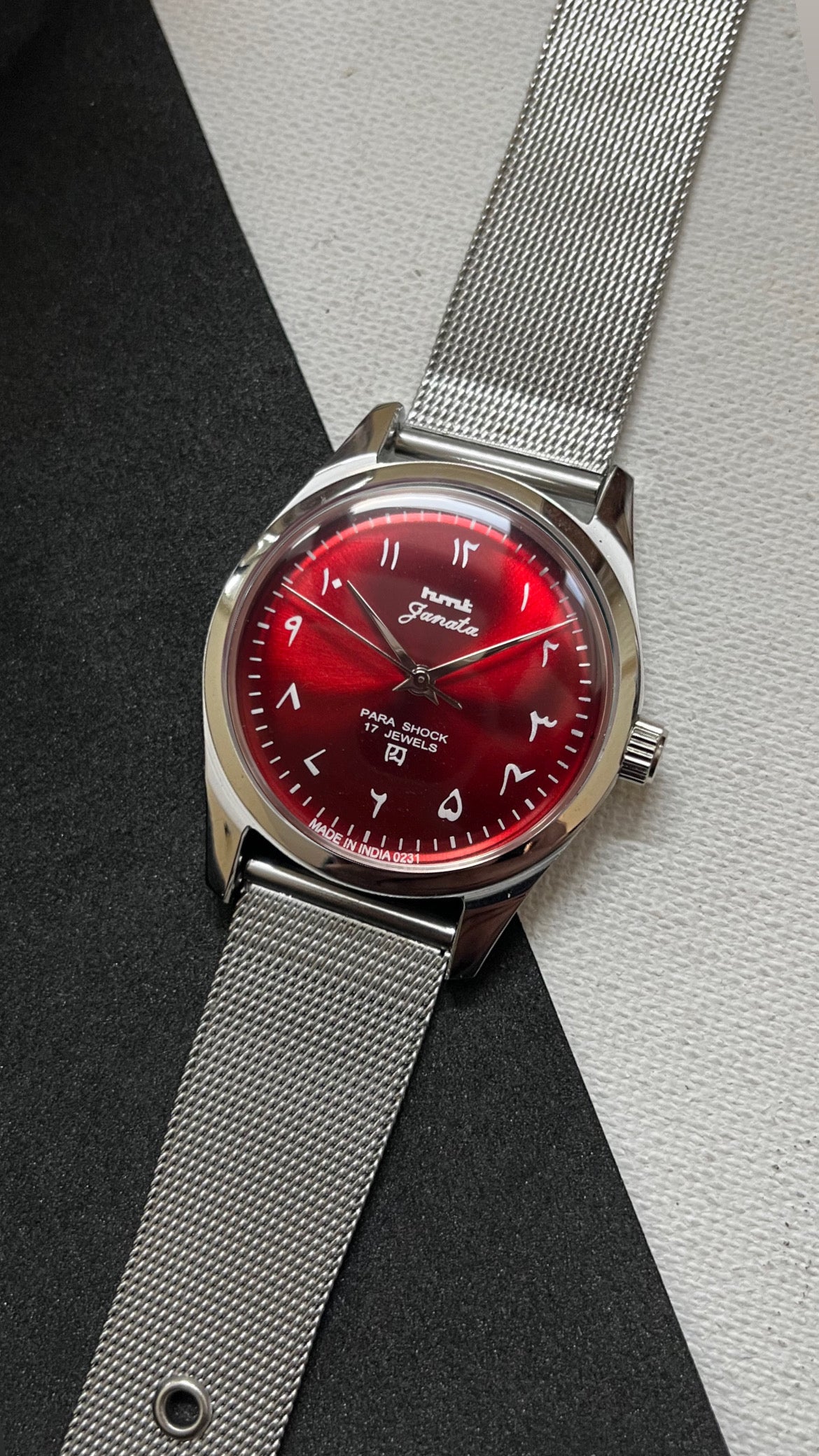 HMT Janata - SUNBURST ARABIC RED Dial