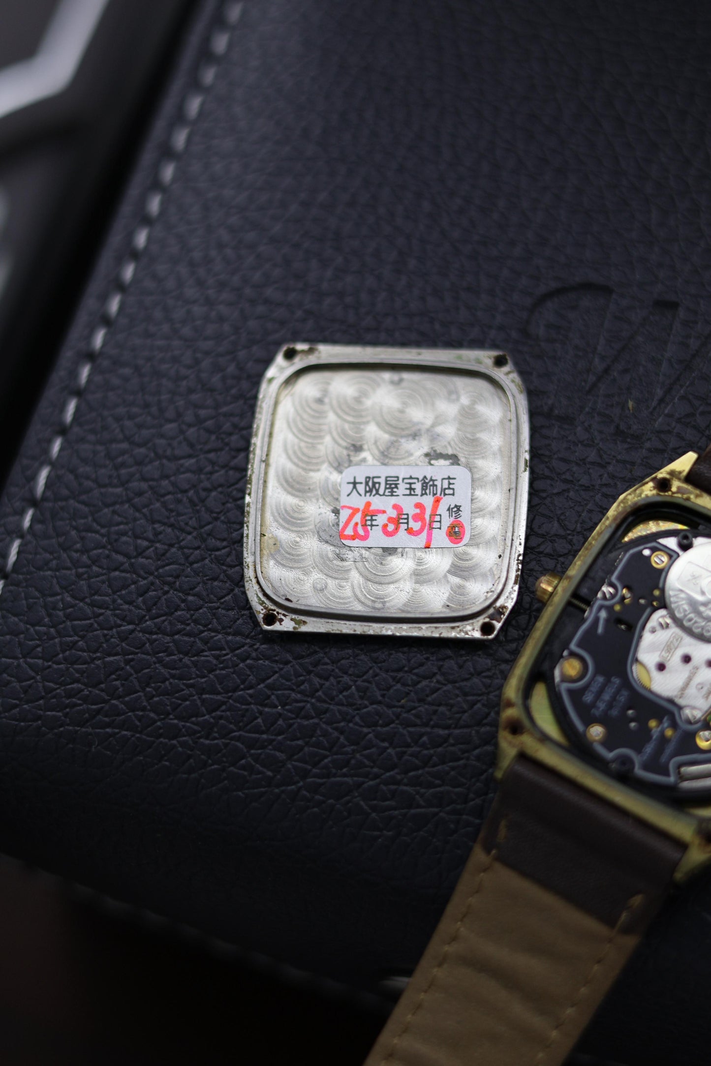 (Extremely Rare) LONGINES XL 24 Tank with Gold Plated Case - Swiss Vintage Watch (Pre Owned)