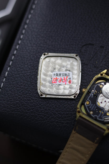 (Extremely Rare) LONGINES XL 24 Tank with Gold Plated Case - Swiss Vintage Watch (Pre Owned)