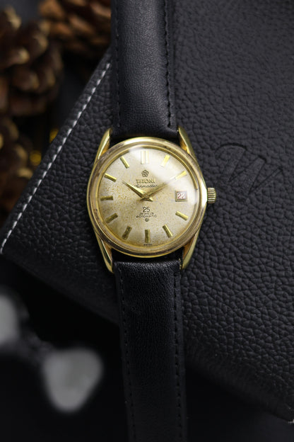 (Super Rare) TITONI Airmaster Rotomatic Champagne Patina Dial - Automatic Swiss Vintage Watch (Pre Owned) - SE648