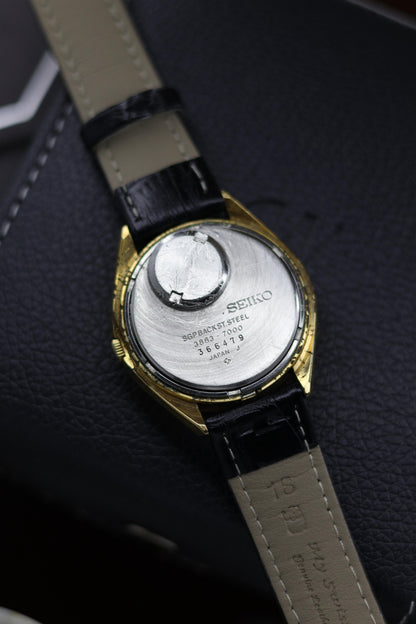 (JDM - Extremely Rare) 1983 Seiko QR Linen Dial with Gold Plated Case - Quartz Vintage Watch (Pre Owned) - A230