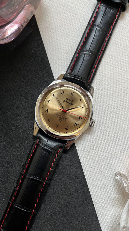 HMT Janata - SUNBURST ARABIC GOLD Dial