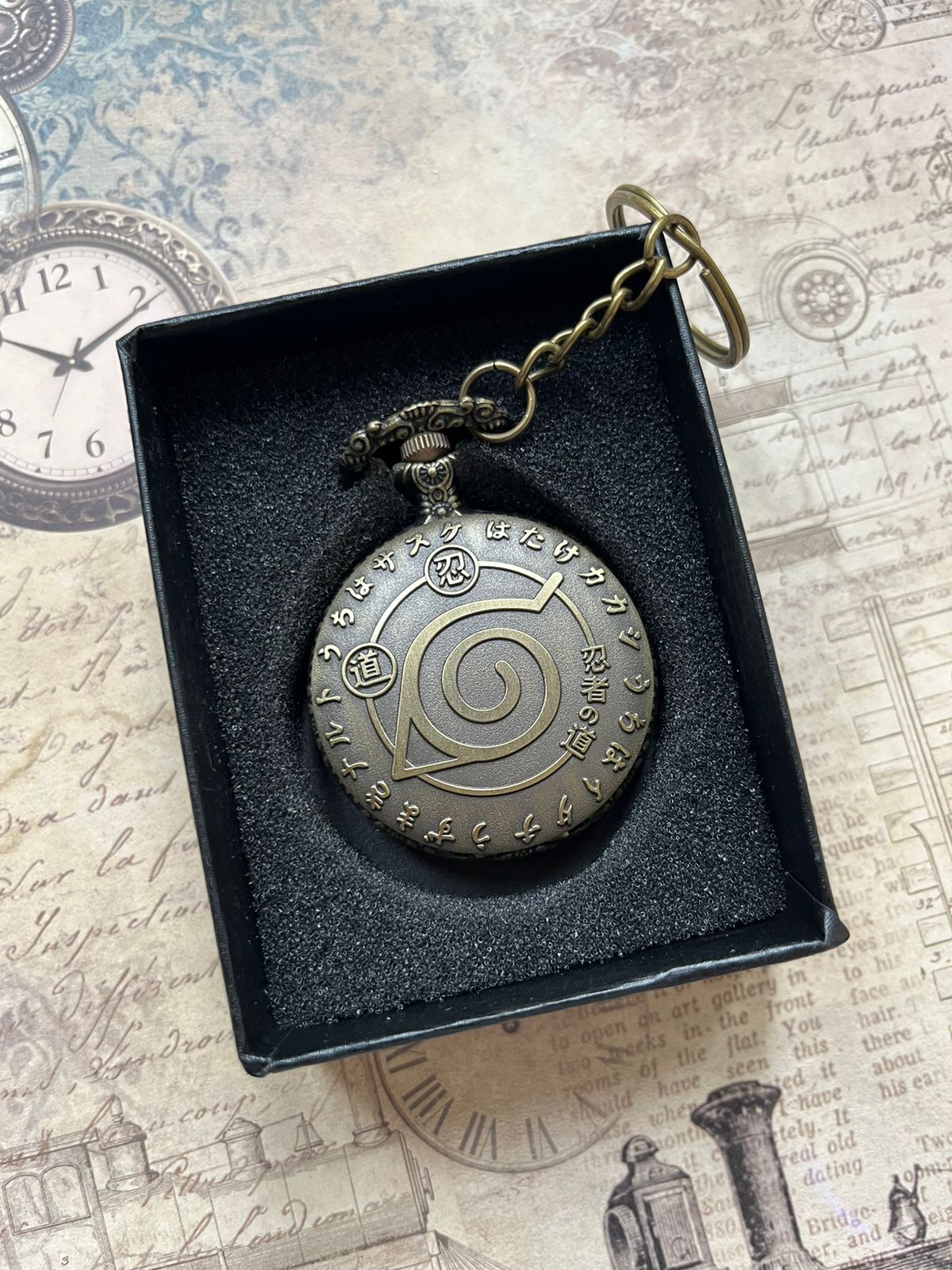 Naruto - Anime Pocket Watch