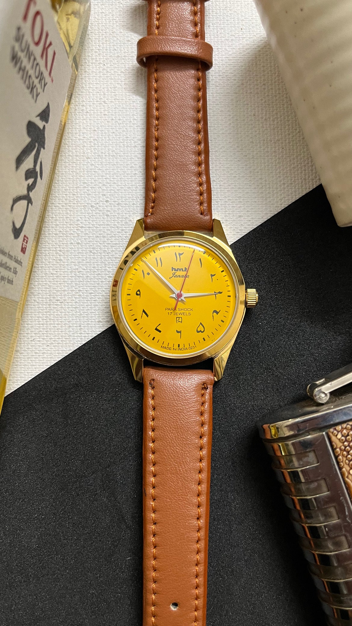 Gold Case HMT Janata Arabic - YELLOW