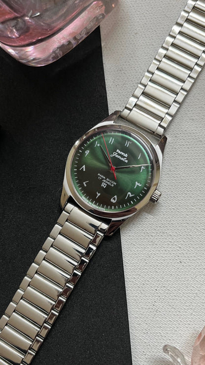 HMT Janata - SUNBURST ARABIC GREEN Dial