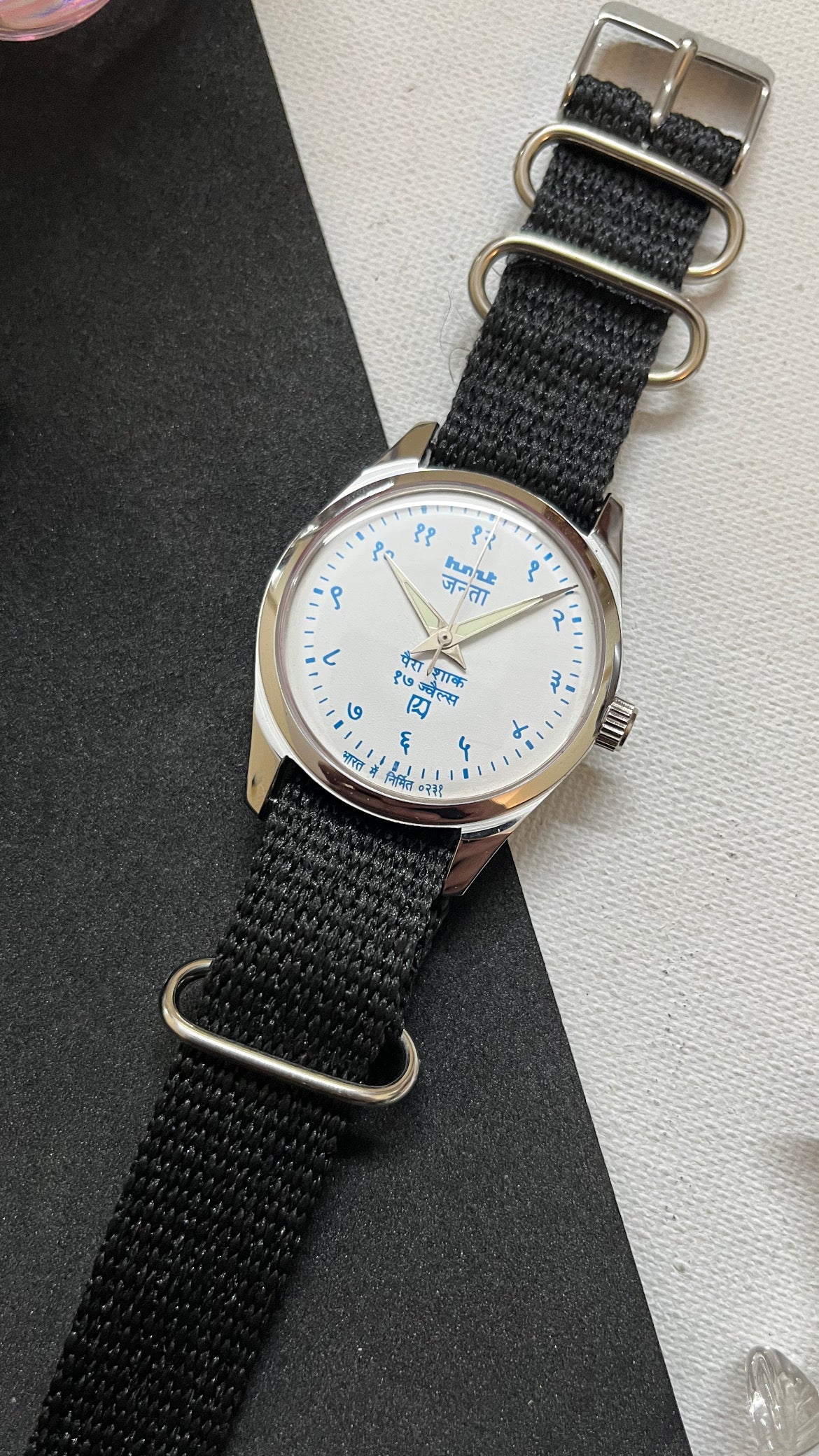 (Limited) HMT Janata Devanagri - WHITE Dial with Blue Numbers and Lume Hands