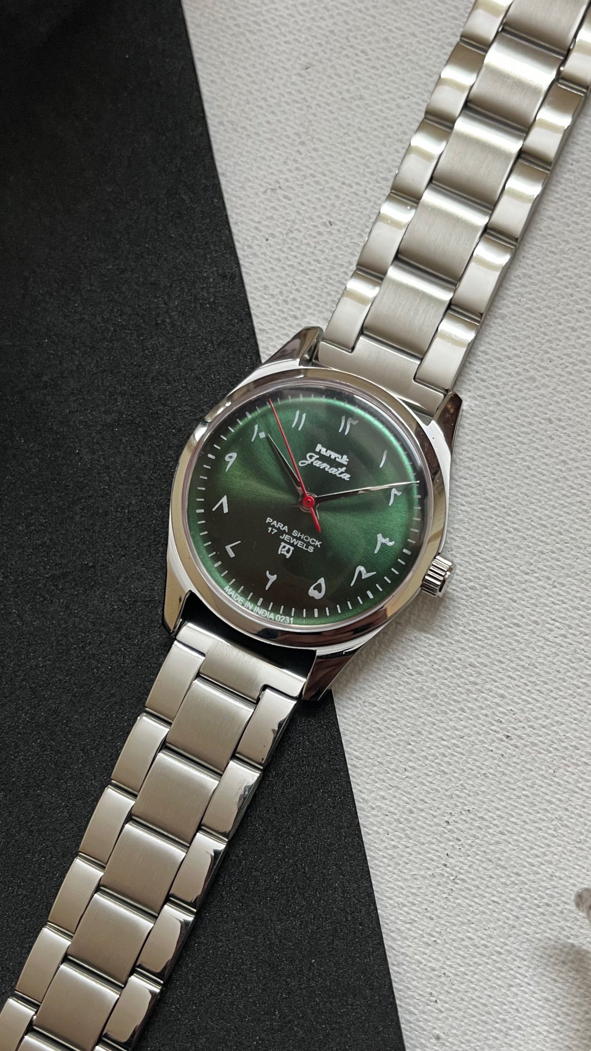 HMT Janata - SUNBURST ARABIC GREEN Dial