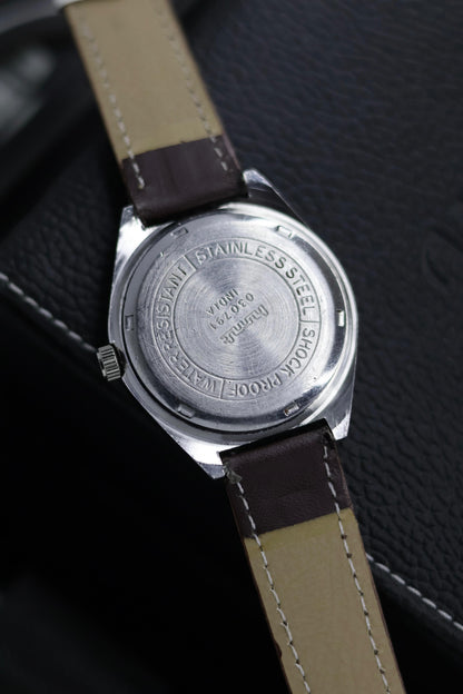 (Super Rare) Vintage HMT Vivek Gold Sunray Dial - in Original Condition - Mechanical Hand Winding Watch (Pre Owned) - SE607