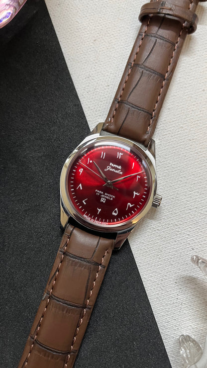 HMT Janata - SUNBURST ARABIC RED Dial