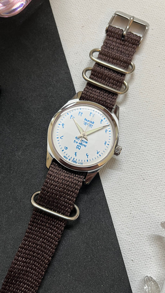 (Limited) HMT Janata Devanagri - WHITE Dial with Blue Numbers and Lume Hands