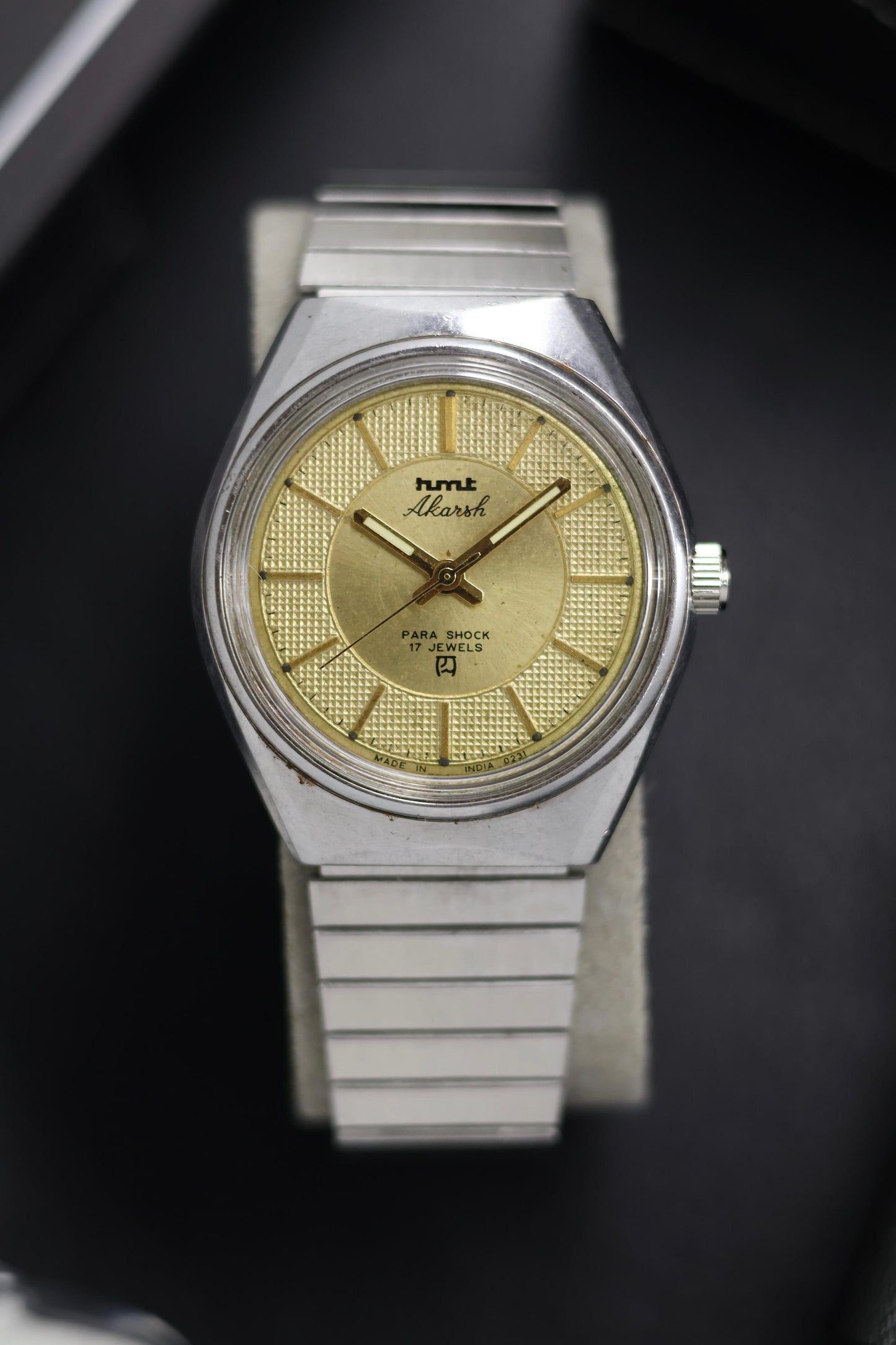 (Super Rare) Vintage HMT Akarsh Champagne Guilloche Dial - in Original Condition - Mechanical Hand Winding Watch (Pre Owned) - SE598