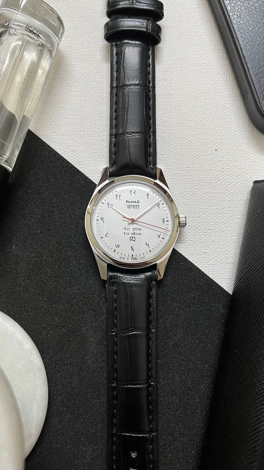 HMT Janata - watchtopia.in