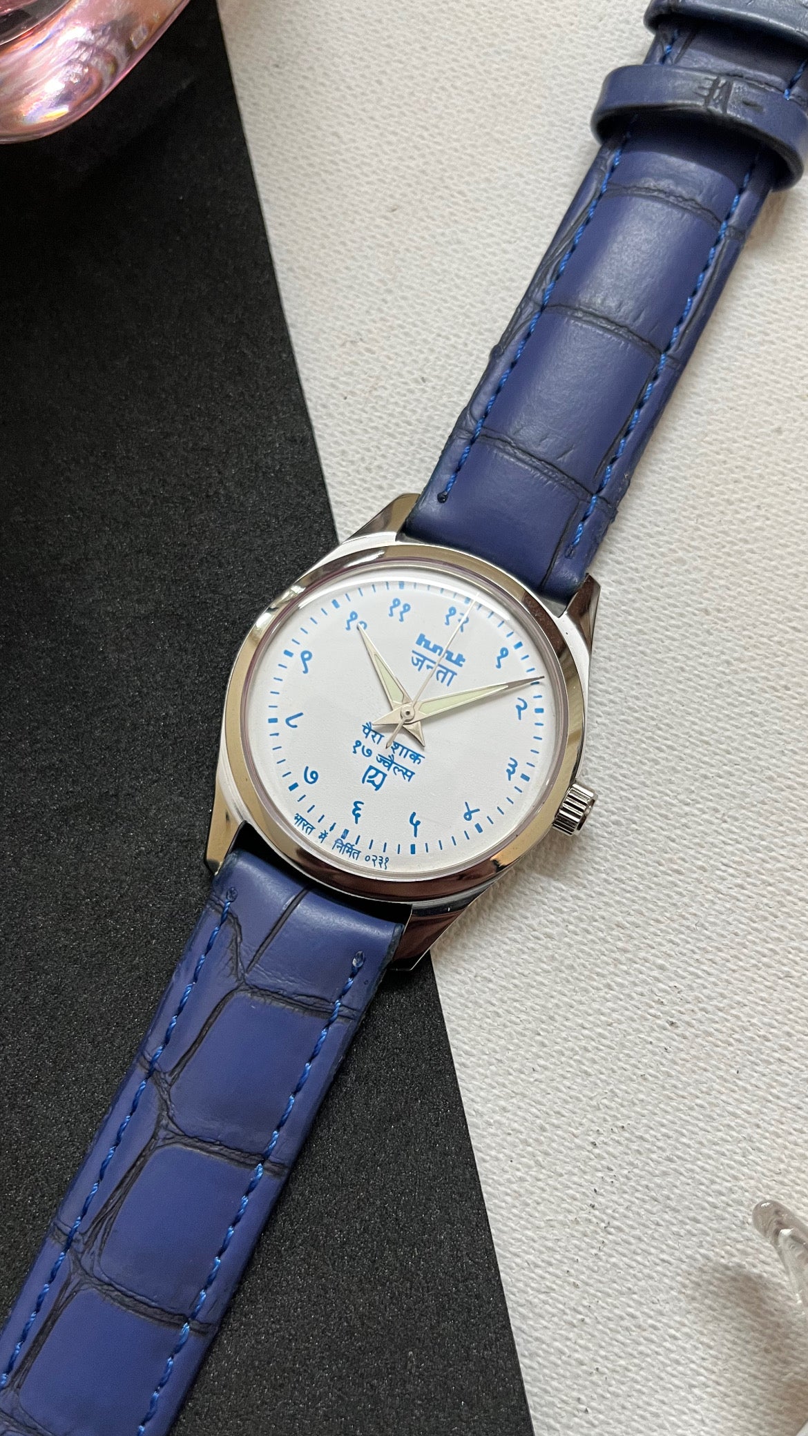 (Limited) HMT Janata Devanagri - WHITE Dial with Blue Numbers and Lume Hands