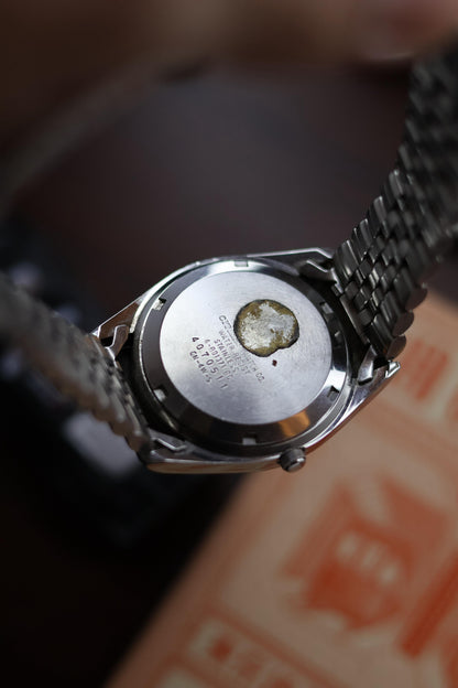 (Super Rare) Citizen Eagle 7 “Datejust” Black Mirror Dial with Jubilee Bracelet - Automatic Vintage Watch (Pre Owned) - SE515