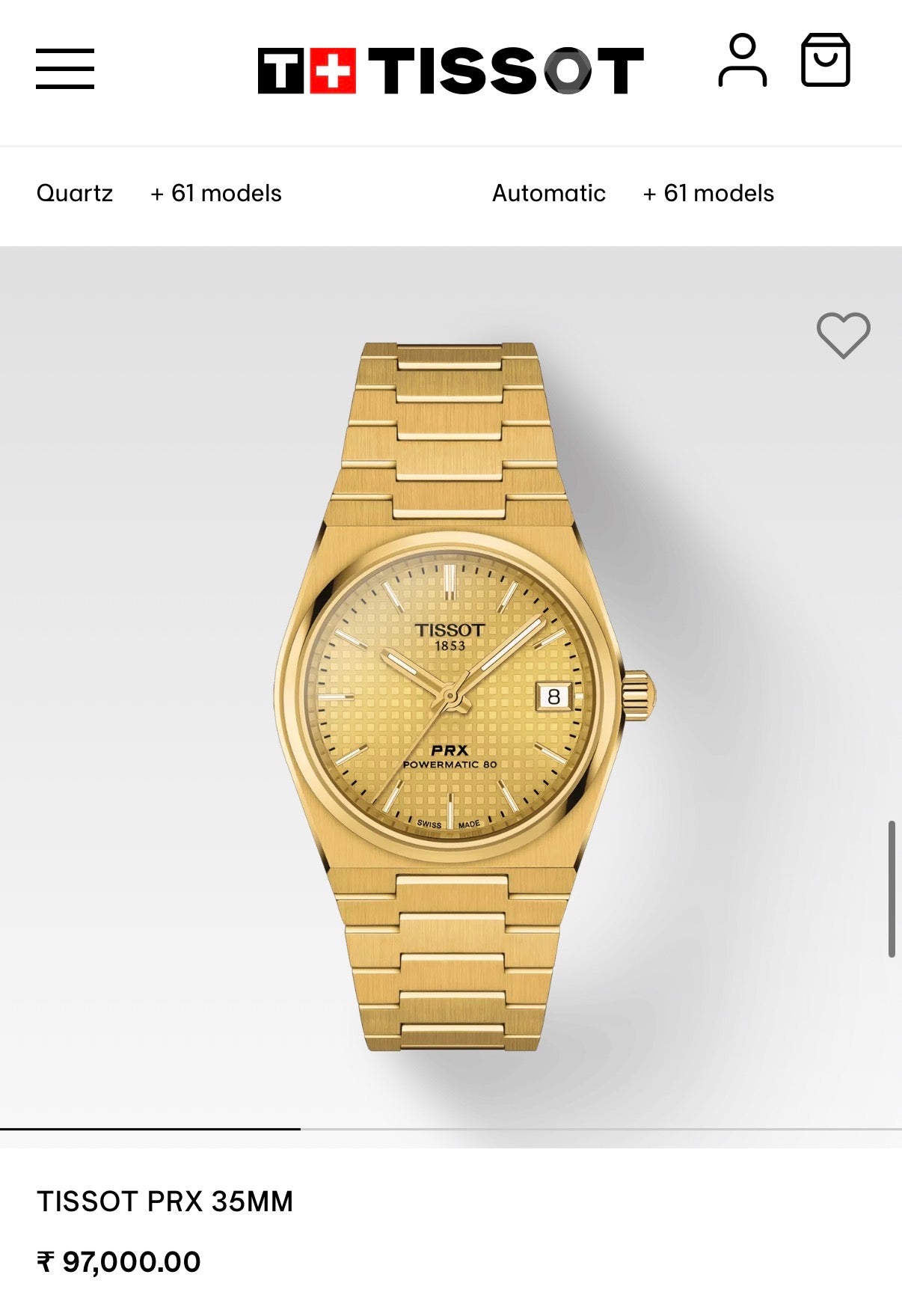 (Mint Condition + Box & 3 Custom Straps worth ₹9500) TISSOT PRX Powermatic 80 35mm Gold Champagne Dial (Pre Owned)
