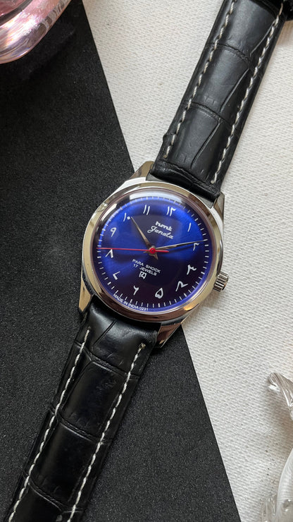 HMT Janata - SUNBURST ARABIC BLUE Dial