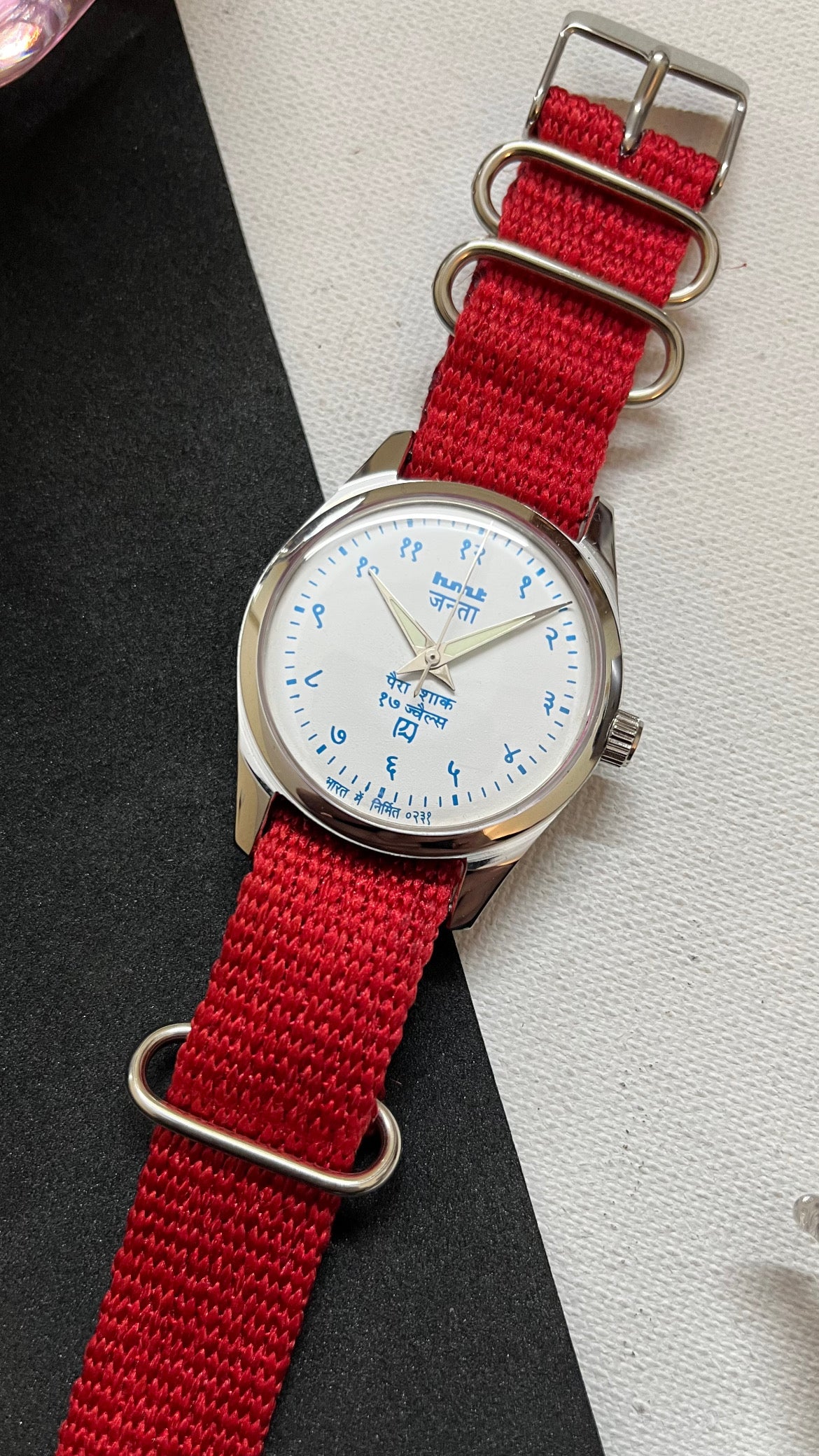 (Limited) HMT Janata Devanagri - WHITE Dial with Blue Numbers and Lume Hands