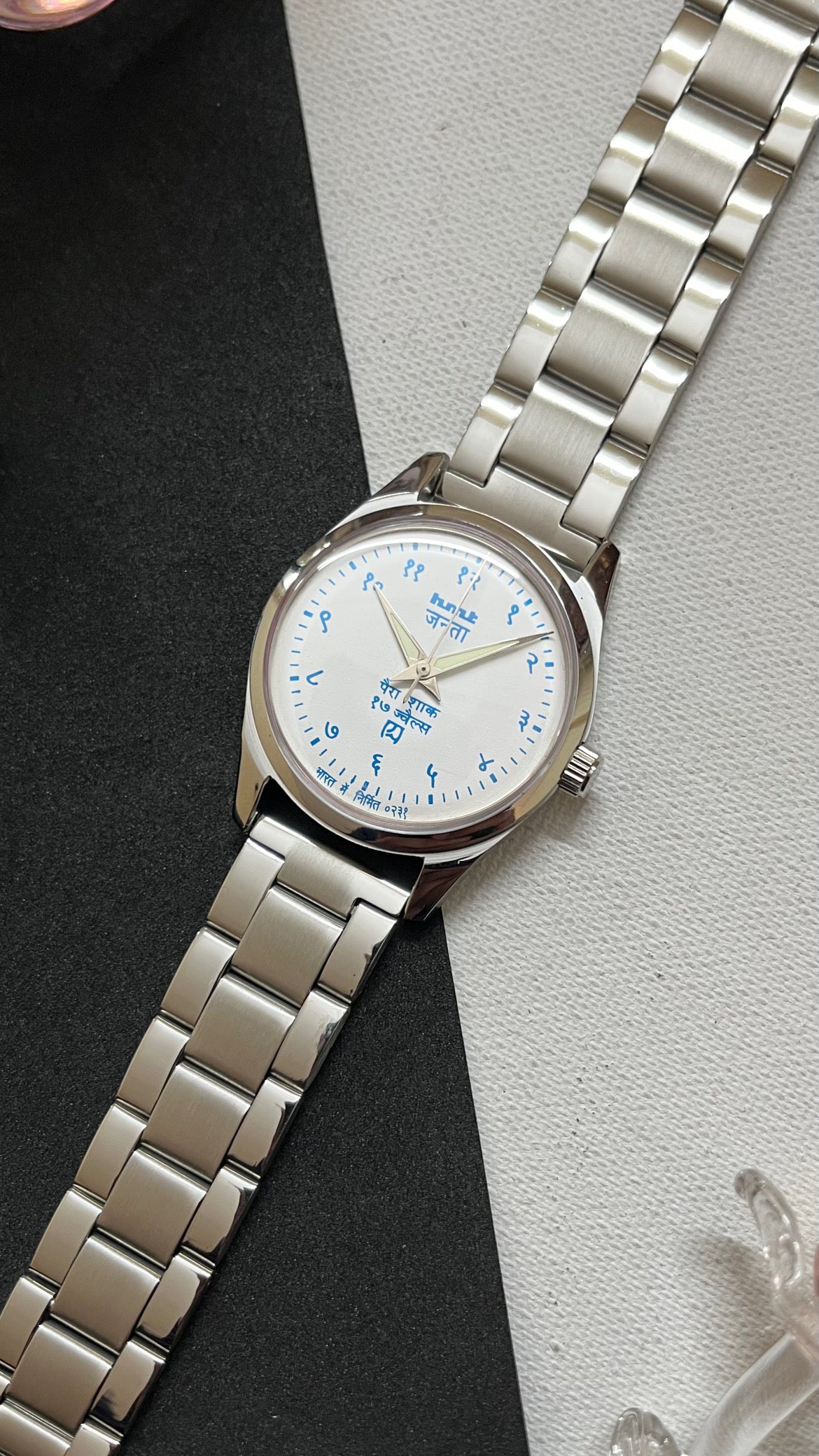 (Limited) HMT Janata Devanagri - WHITE Dial with Blue Numbers and Lume Hands