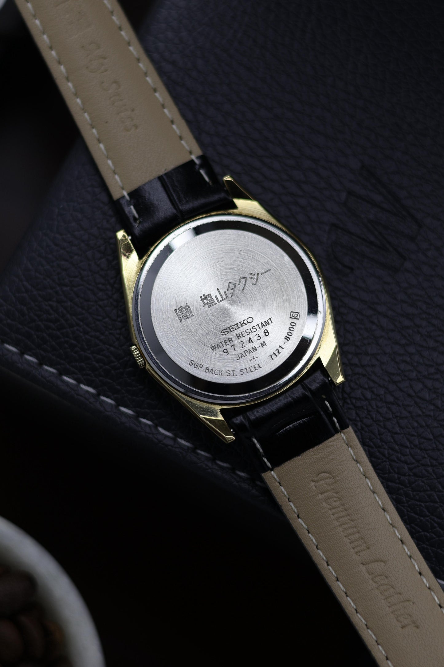 (JDM - Extremely Rare) 1979 Seiko LINEN Dial - Vintage Watch (Pre Owned) - A163