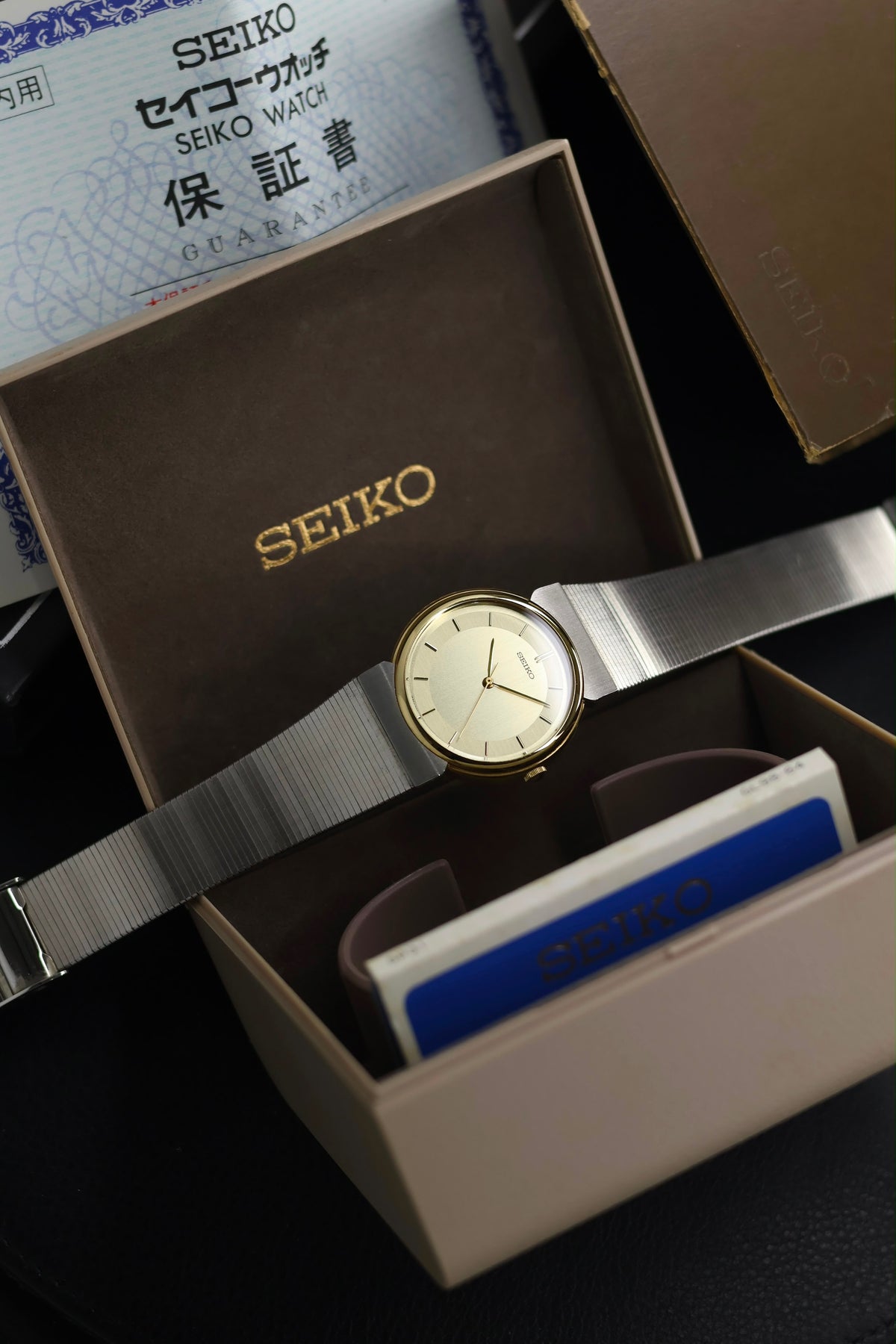 (JDM - ULTRA Rare) 1996 Seiko Quartz Champagne Dial with ORIGINAL BOX AND PAPERS - Japanese Vintage Watch (Pre Owned) - SE1003