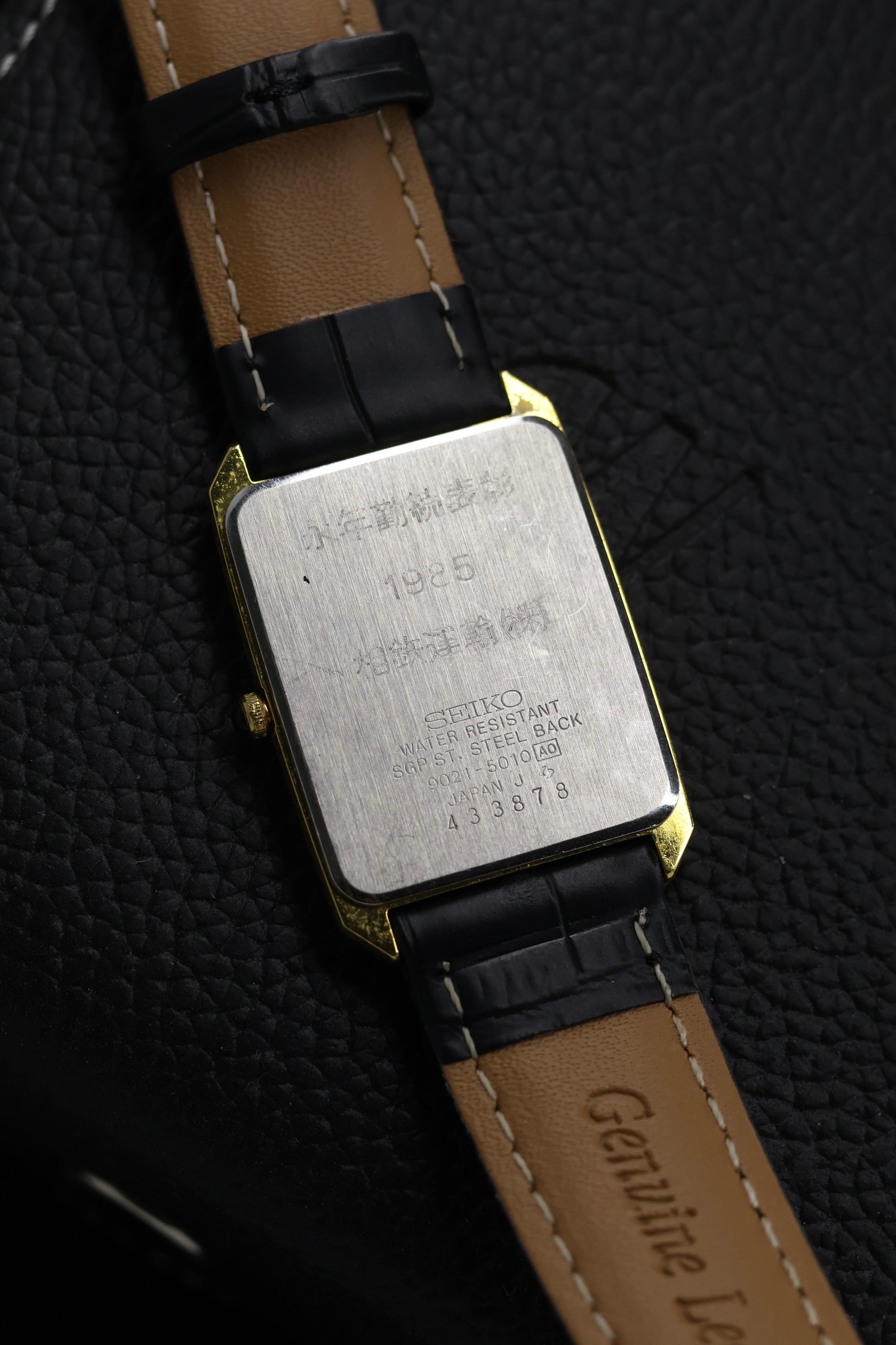 Vintage 1984 Seiko Tank Champagne Dial Gold | Watchtopia