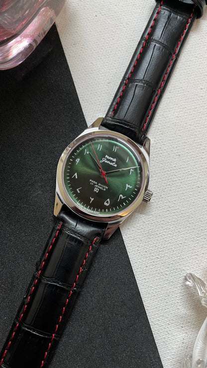 HMT Janata - SUNBURST ARABIC GREEN Dial