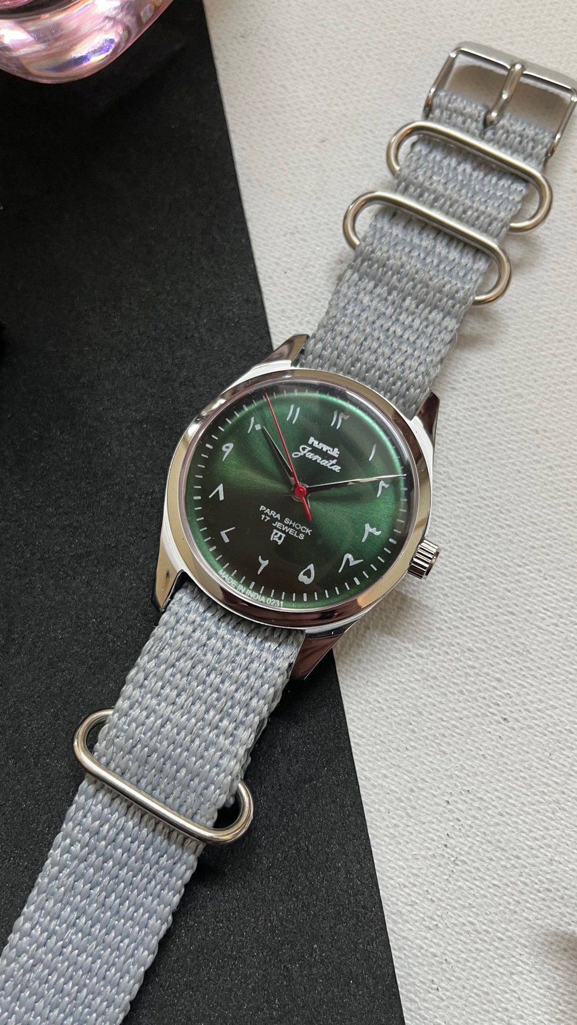 HMT Janata - SUNBURST ARABIC GREEN Dial