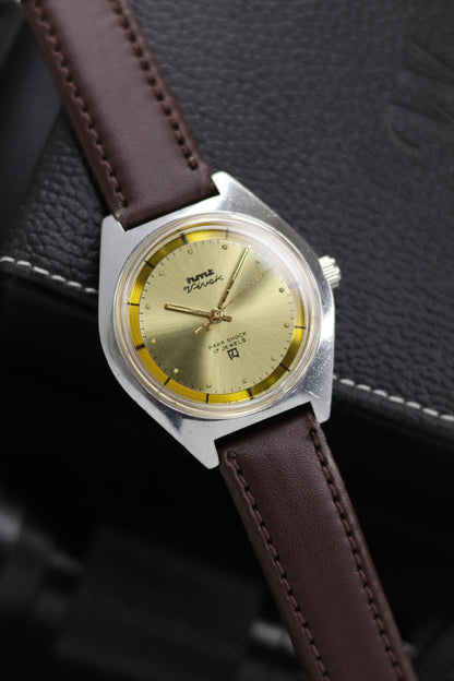 (Super Rare) Vintage HMT Vivek Gold Sunray Dial - in Original Condition - Mechanical Hand Winding Watch (Pre Owned) - SE607