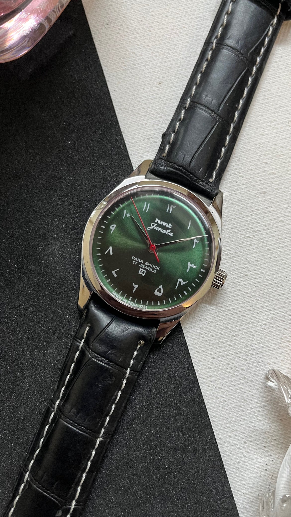 HMT Janata - SUNBURST ARABIC GREEN Dial