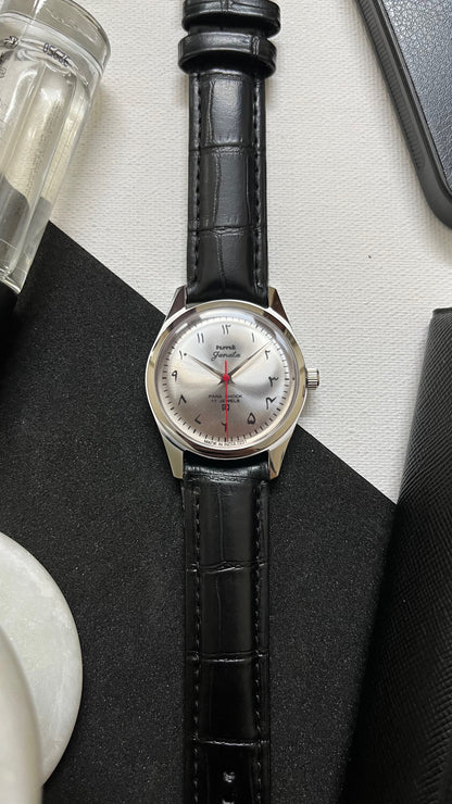 HMT Janata - SUNBURST ARABIC SILVER Dial