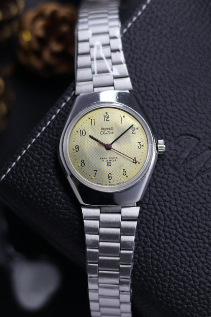 (Super Rare) Vintage HMT Chetak Champagne Webbed Dial - in Original Condition - Mechanical Hand Winding Watch (Pre Owned) - A598