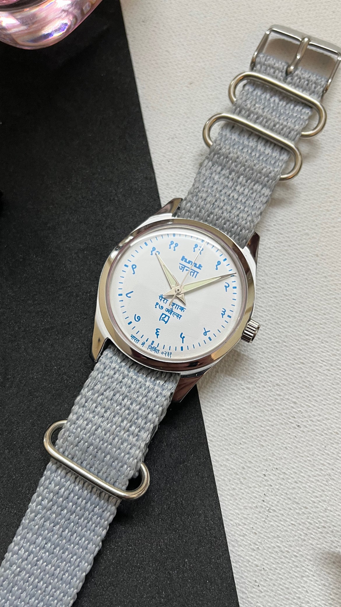 (Limited) HMT Janata Devanagri - WHITE Dial with Blue Numbers and Lume Hands